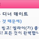 사교 마을회관 이미지