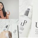 루아리 | 속건조앰플 추천 루아셀린 유피앰플