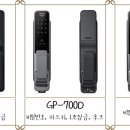 작전 풍림아이원아파트 이미지
