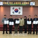 미암3리 이미지