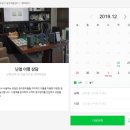 참소리독일보청기 이미지