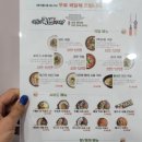 [스크린]김포풍무_6번방 평일이용후기
