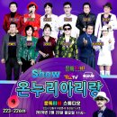 라성로1 이미지