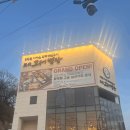 강변북로632번길 7 이미지