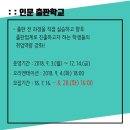 한통인쇄기획