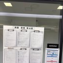 세무회계성신
