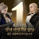 (주)엔엑스쓰리게임즈 이미지