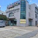 삼일자동차운전전문학원 이미지