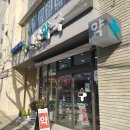 속편한동물약국 이미지