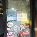 별난복어 이미지