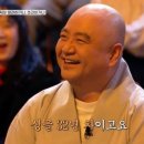 성진 이미지