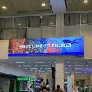 행복의섬 | [태국 푸켓] 시밀란 섬 레이지 투어, 시스타 업체 카타마란 가격 및 후기