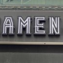 코이라멘 평택역점 이미지