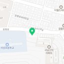 고우담본점 이미지