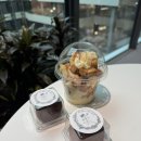 분당 두바이쫀득쿠키 라 플로르 드 무아 배달후기, 서현 두쫀쿠 맛집, 배달 성공 꿀팁