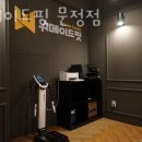 위메이드핏 네이버블로그