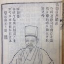 혜암한의원 이미지