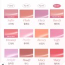 보다나화장품 | 무신사 세일 무진장 블프 내돈내산 리스트 (2000아카이브스·보다나·미레코 등)