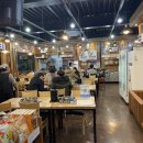 24시얼큰시원생고기김치찌개노형점 이미지