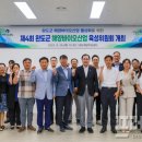 해양산업 이미지