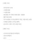 온러브스튜디오