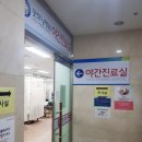 경주굿모닝병원 이미지