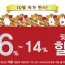 딜라이트보청기 이미지