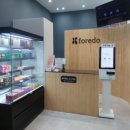 증산보건진료소앞 이미지