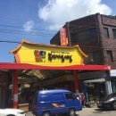 복대시장 이미지