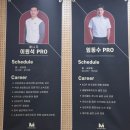 골프연습장 끊으면 사우나가 공짜🔥 마곡 스크린골프, 엠스타골프 아카데미 1개월 패키지 시설 총정리