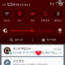 뚜레쥬르소래포구역점
