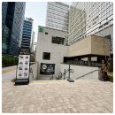 빤닭빤닭 이미지