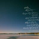 경희대중앙태권도 - 시흥시 신천1길 22-1 | 경희대중앙태권도