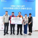 대산자원 이미지