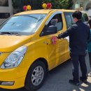 밀양종합운동장 이미지