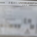 정릉65 이미지