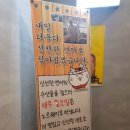 코코도쿄