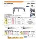 투케이코리아 이미지