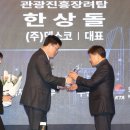 덱스코 매일신문