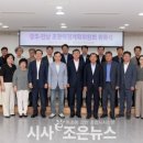 해중산업(주) 이미지