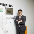 미라클 컴퍼니