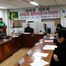 사직2동-1 이미지