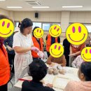 주례1동행정복지센터 이미지