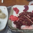 현웅목장 이미지