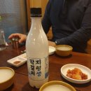 무아국수보쌈