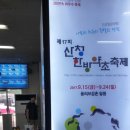 인스브레인 이미지