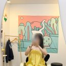 예뻐졌다 동의대역점 | 부산 동의대역 '예뻐졌다 동의대역점'에서 난생 처음 두피관리 받아 본 솔직 후기(추천!)