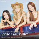 유아유 두 번째 미니 앨범 [Playlist #Your Youth] 영상통화 팬사인회 - 7/22(수) 메이크스타 이미지