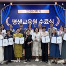 백석대학교 충남일보