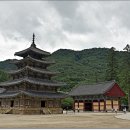 법주사 - 경상북도 군위군 | 법주사